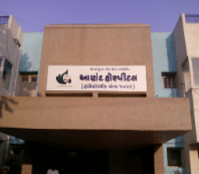 Anand Homoeopathic Medical College & Research Institute Campus Facility photo 1
